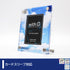 Basic-type 蒼穹